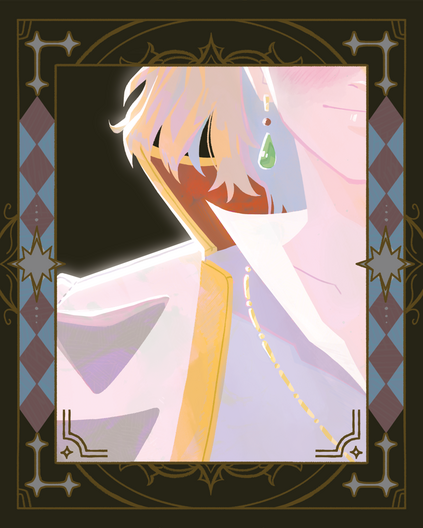 Howl